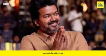 राजकारण थंबनेल 5