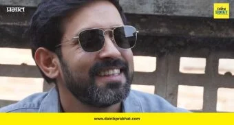 Vikrant Massey: वॉशरूमबाहेर मिळालेल्या संधीने बदललं आयुष्य; विक्रांत मॅसीचा संघर्षातून यशाकडे प्रवास