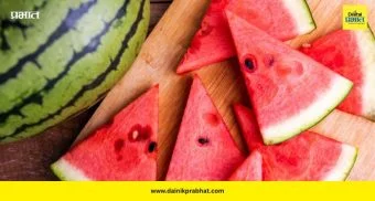 Watermelon Side Effects: रिकाम्या पोटी कलिंगड खाणं ठरू शकतं धोकादायक; जाणून घ्या ५ मोठे तोटे