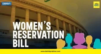 Top Marathi News थंबनेल 4