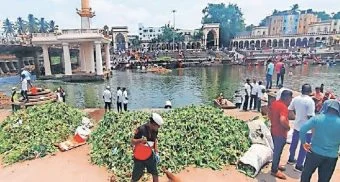 Pune District : इंद्रायणी स्वच्छतेसाठी आळंदीत जनसागर