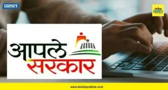 Khatav News : खटावमध्ये शासकीय सेवांचा बोजवारा! ८ दिवसांपासून सर्व्हर डाऊन; विद्यार्थ्यांचे प्रवेश धोक्यात?