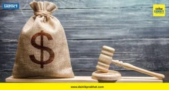 Accident Compensation : पालक गमावलेल्या मुलांना न्यायाचा हात! आई-वडिलांच्या अपघाती मृत्यूनंतर ९५ लाखांची मदत
