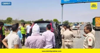 Accident News : मोठा अपघात..! ४ पोलीस कर्मचाऱ्यांसह ५ जणांचा दुर्दैवी अंत; पोलिस दलात शोककळा