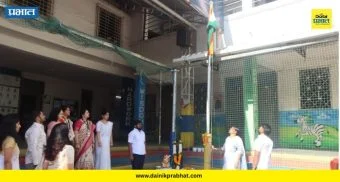 Pune: आदित्य इंग्लिश मीडियम स्कूलमध्ये महाराष्ट्र दिन उत्साहात साजरा