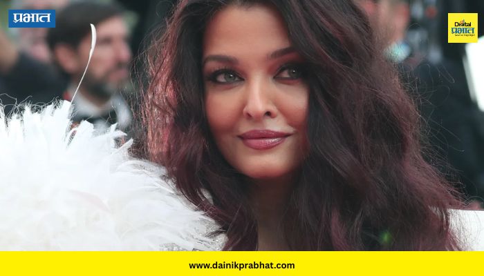 Aishwarya Rai Bachchan : पांढऱ्या रंगाच्या ड्रेसमध्ये ऐश्वर्याचा जलवा; 'कान्स'च्या रेड कार्पेटवर नवा अंदाज