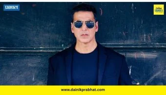 Akshay Kumar : खिलाडीकुमार दिसणार नव्या अवतारात! आगामी प्रोजेक्टची अपडेट समोर; हॅालिवूडमधील या दिग्गज कलाकाराची एन्ट्री?
