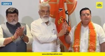 राजकारण थंबनेल 5