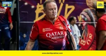 Andy Flower Fined : आरसीबीच्या विजयाला गालबोट! हेड कोच अँडी फ्लॉवरला अंपायरशी नडणं पडलं महागात; बीसीसीआयने ठोठावला मोठा दंड