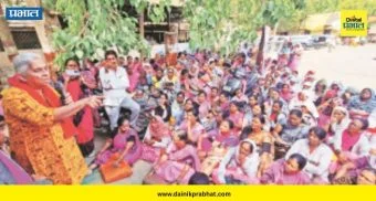 Anganwadi Workers Protest : जनगणनेच्या कामाला अंगणवाडी सेविकांचा नकार! खेड तहसील कार्यालयाबाहेर संतापाचा उद्रेक..नेमकं प्रकरण काय?