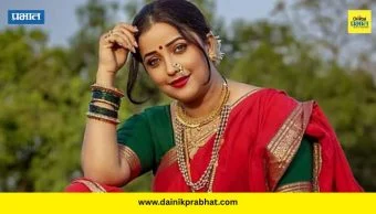 Apoorva Nemalekar : "ती दिसते पण सगळ्यांना नाही," अपूर्वा नेमळेकर साकारणार नवी भूमिका