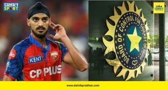 Arshdeep Singh Vlogging Ban : बीसीसीआयने अर्शदीप सिंगचे टोचले कान; 'व्लॉगिंग'वर घातली बंदी, नेमकं कारण काय?