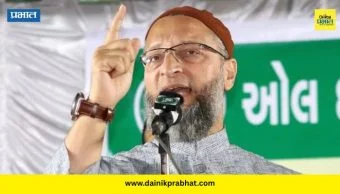 Asaduddin Owaisi: बुरखा, नकाब आणि एक धार्मिक पुस्तक कधीपासून अवैध झाले? असदुद्दीन ओवेसींचा सवाल