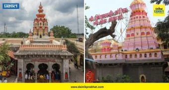 Ashtavinayak Temples Closed : अष्टविनायक दर्शनाला जाताय? सावधान! 'हे' प्रसिद्ध ३ मंदिरे महिनाभर बंद; जाणून घ्या कारण