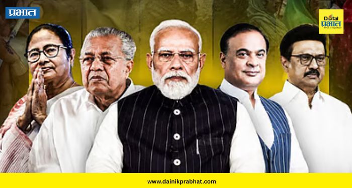 Assembly Elections 2026