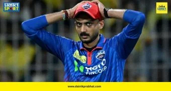 Axar Patel Fined : दिल्लीच्या विजयानंतर कर्णधार अक्षर पटेलला बीसीसीआयचा दणका! मैदानातील 'ही' चूक पडली महागात