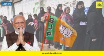 राष्ट्रीय थंबनेल 4