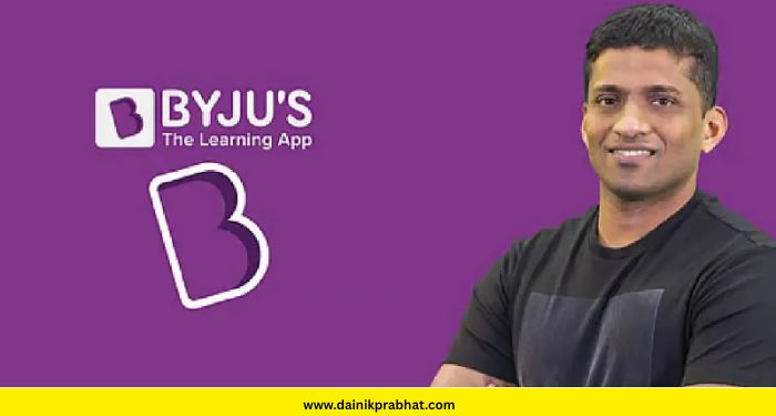 BYJU :