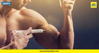 Bodybuilding Injection : हडपसरमध्ये जिम संस्कृतीच्या आड भयंकर काळाबाजार; 'त्या' एका इंजेक्शनने तरुणाई धोक्यात