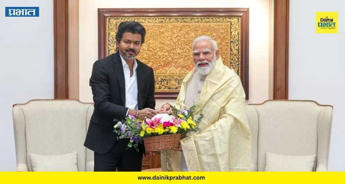 CM Vijay meets PM Modi : मुख्यमंत्री विजय यांनी पीएम मोदींची भेट का घेतली ? ‘या’ 3 महत्वाच्या विषयांवर चर्चा