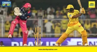 IPL 2026 : समान गुण अन् सारखाच रनरेट; तरीही चेन्नईच्या खाली राजस्थान कशी? आयपीएल पॉइंट्स टेबलमधील 'त्या' गणिताने चाहते चक्रावले!