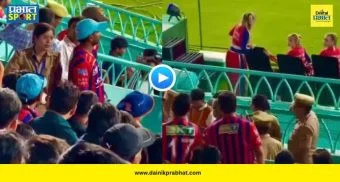 Cheerleaders Controversy : भर सामन्यात चीअरलीडर्ससोबत हुल्लडबाजांचे गैरवर्तन; स्टँड्समध्ये पोलीस घुसताच उडाली खळबळ, पाहा VIDEO