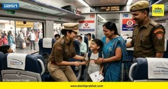 Missing Child Story : 'वंदे भारत' सुटली अन् ३ वर्षांची लेक एकटीच राहिली! कुर्डुवाडी ते पुणे प्रवासात नक्की काय घडलं?