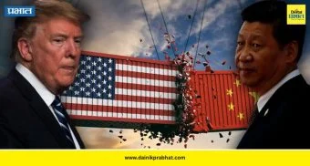 China US Trade Tension: अमेरिकेकडून पुन्हा चीनची कोंडी ; पाच चिनी कंपन्यांना इराणकडून तेल खरेदीवर बंदी