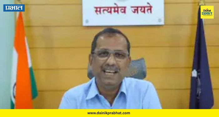 Beed Big Scam: 73 कोटींच्या भूसंपादन घोटाळ्याप्रकरणी बीडचे तत्कालीन जिल्हाधिकारी अविनाश पाठक यांना अटक