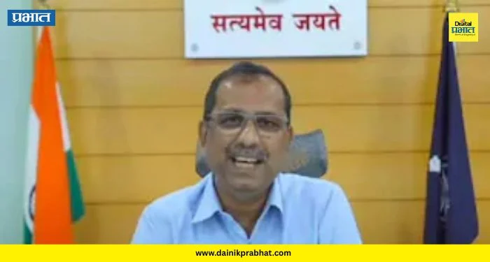 Beed Big Scam: 73 कोटींच्या भूसंपादन घोटाळ्याप्रकरणी बीडचे तत्कालीन जिल्हाधिकारी अविनाश पाठक यांना अटक