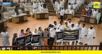 PMC News : नीट पेपरफुटीचे महापालिकेत तीव्र पडसाद! प्राध्यापिकेच्या अटकेनंतर काँग्रेस-राष्ट्रवादी आक्रमक