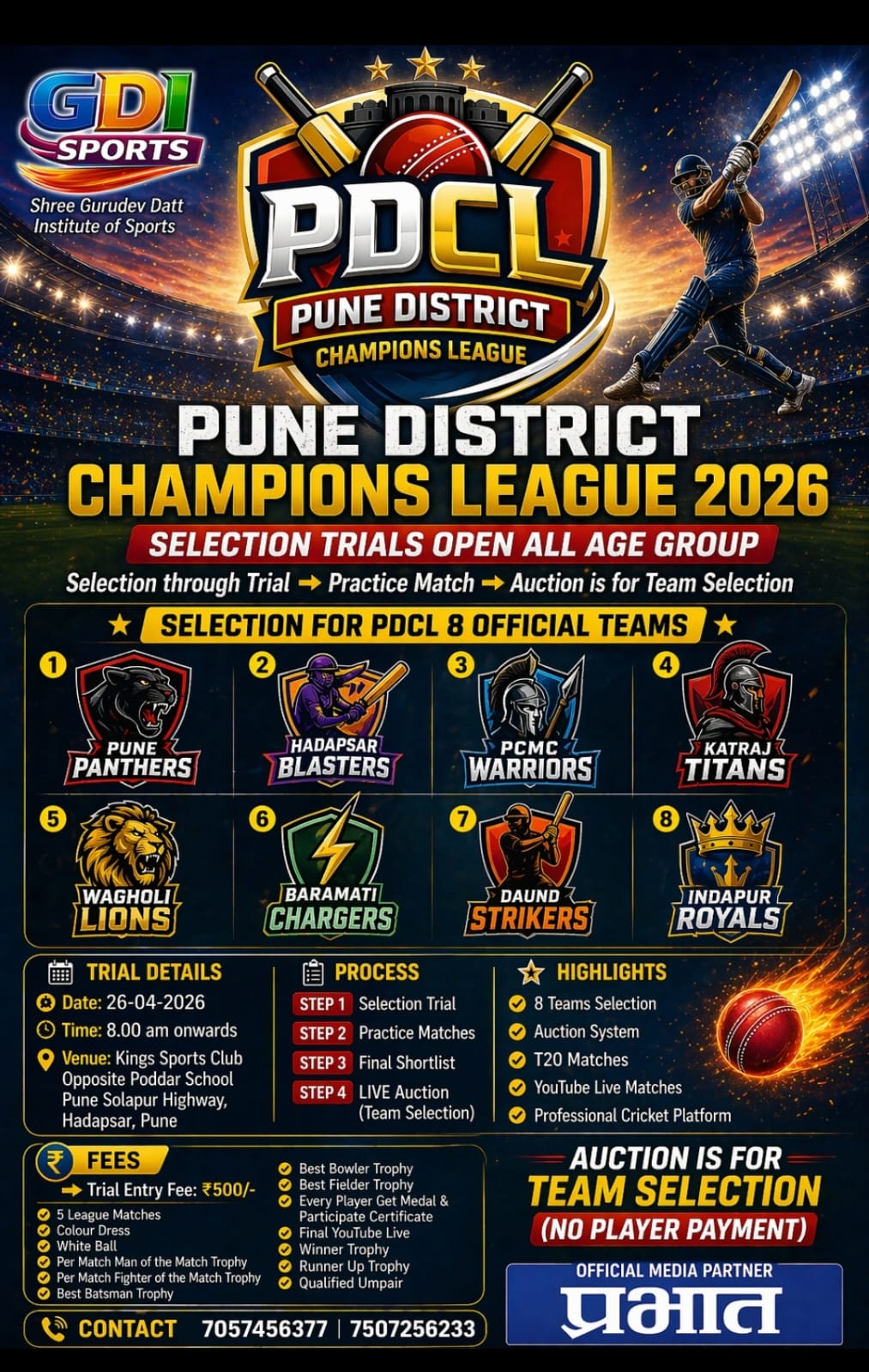 Pune Cricket Talent Hunt 2026