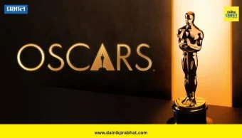 Oscars 2027 : 'ऑस्कर'च्या इतिहासात पहिल्यांदाच असं घडलं; केले हे ३ सर्वात मोठे बदल, काय परिणाम होणार?
