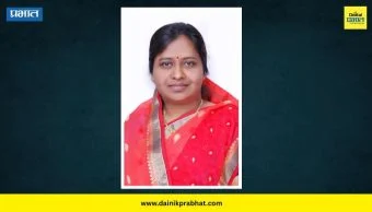 Nevasa News : शिक्षण क्षेत्रातील उल्लेखनीय कार्याची दखल; डॉ. रंजना बेल्हेकर यांना शब्दगंध शैक्षणिक कार्य गौरव पुरस्कार जाहीर