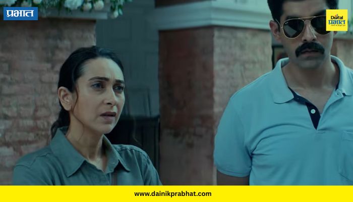 Karishma Kapoor : करिश्मा कपूरचा थरारक अवतार! 'ब्राऊन'चा ट्रेलर पाहून चाहते झाले उत्सुक