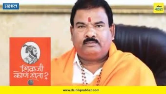 Sanjay Gaikwad : संजय गायकवाडांना न्यायालयाचा दणका; प्रशांत आंबी यांना धमकावल्याप्रकरणी अडचणी वाढल्या, आता थेट...