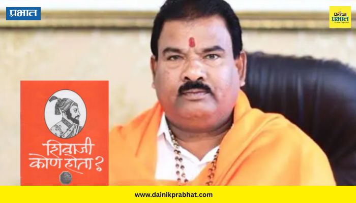 Sanjay Gaikwad : संजय गायकवाडांना न्यायालयाचा दणका; प्रशांत आंबी यांना धमकावल्याप्रकरणी अडचणी वाढल्या, आता थेट...