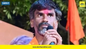 Manoj Jarange : आता आरपारची लढाई! मनोज जरांगेंनी घेतला कठोर निर्णय; म्हणाले " माझा बळी गेला तर.."