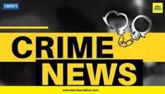 Crime News : दारूच्या नशेत बाप-लेकात वाद; झटापटीत वडिलांचा मृत्यू, गुन्हा दाखल