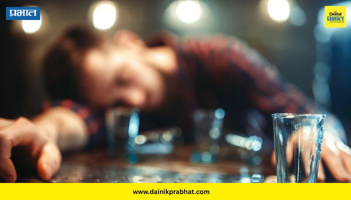 Pune News : पुणे-पिंपरी चिंचवड हादरलं! विषारी दारूमुळे 13 जणांचा मृत्यू; अनेकांची प्रकृती गंभीर