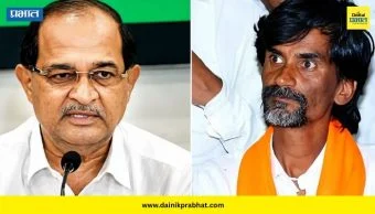 Radhakrishna Vikhe Patil : मनोज जरांगे आंदोलन मागे घेणार? राधाकृष्ण विखे पाटील यांचं मोठं वक्तव्य