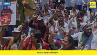 Satara News : राष्ट्रवादी काँग्रेसच्या मोर्चामुळे साताऱ्यात पोवई नाका जाम