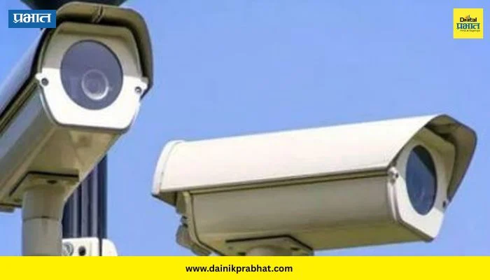 Baramati News : बारामतीत सुरक्षेला हायटेक बूस्ट! MIDC सह महत्त्वाच्या ठिकाणी CCTV यंत्रणेचा शुभारंभ