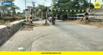 Dangerous Turn : कासारवाडीत मृत्यूचा सापळा? 'या' धोकादायक वळणामुळे वाहनचालक त्रस्त