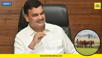 Dattatreya Bharane : शेतकऱ्यांसाठी आनंदवार्ता ! येत्या 10 दिवसांत कर्जमाफी होणार; कृषीमंत्र्यांची  माहिती