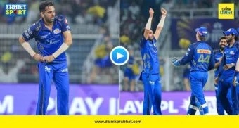 Deepak Chahar Celebration : मुंबई हरली पण दीपक चहरनी वेधलं लक्ष! पहिल्याच ओव्हरमध्ये विकेट घेतल्यानंतर केलं असं काही की... पाहा VIDEO