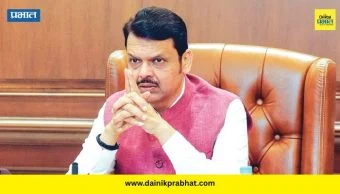 राजकारण थंबनेल 3