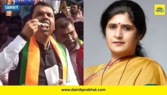 Devendra Fadnavis : "एका चिमुकलीच्या मृत्यूनं महाराष्ट्र हळहळला आणि राज्याचे मुख्यमंत्री..."; शालिनी ठाकरेंचा फडणविसांवर हल्लाबोल