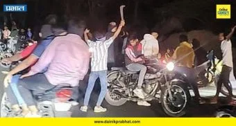 Bullet Riders Terror : दिवे घाटात थरार! हातात कोयते अन् बुलेटस्वारांचा धुडगूस; 50 जणांवर गुन्हा दाखल