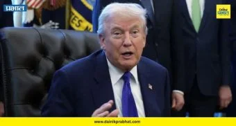 US Iran Peace Deal: “होर्मुज पुन्हा खुले होणार!” ; ट्रम्पांच्या दाव्याने खळबळ, इराणने दिले थेट उत्तर